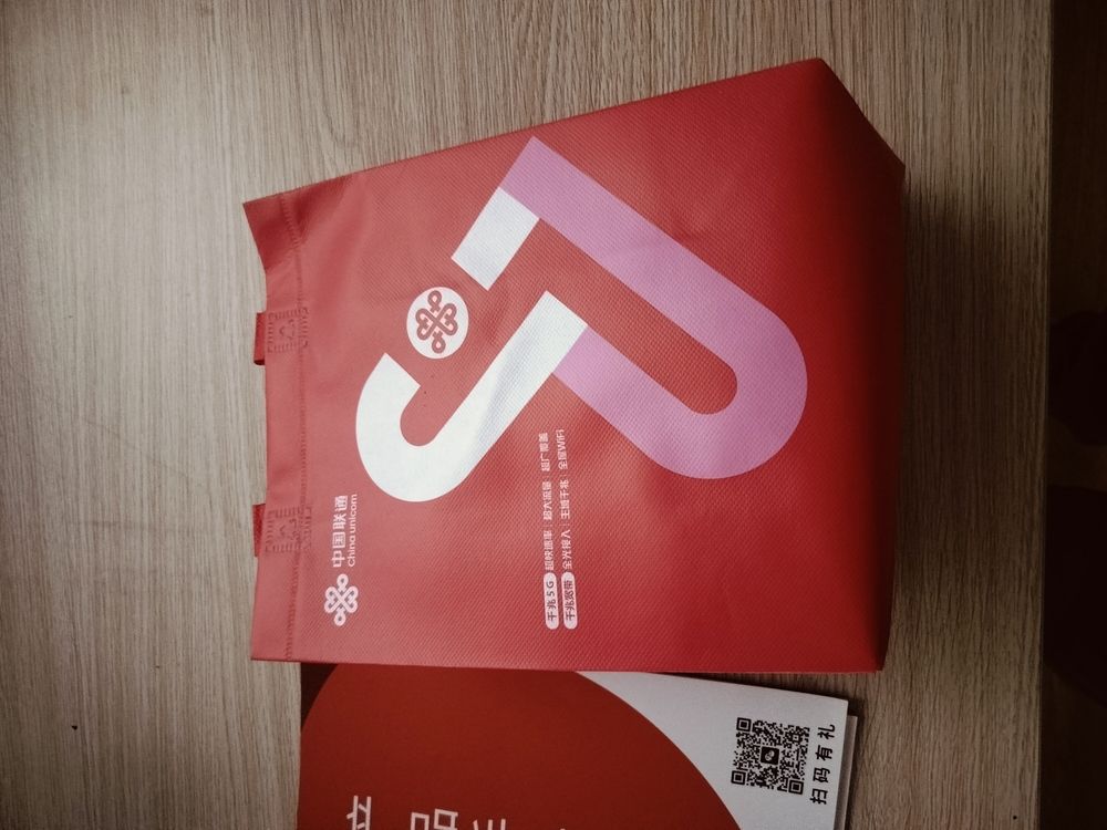 這個包裝也不錯（包裝設計對產品吸引力的影響）