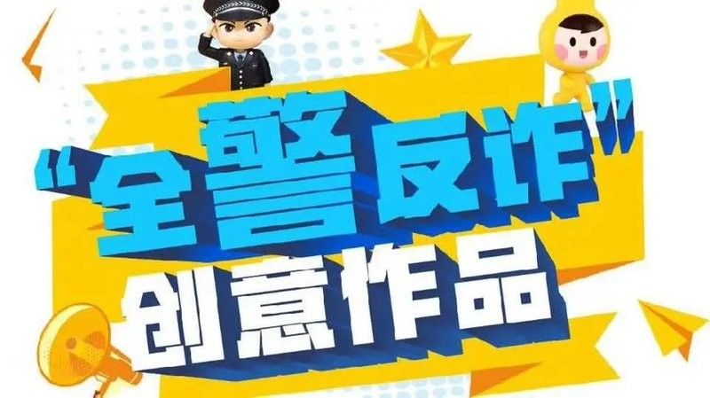 龍魚傳媒有無薪資陷阱？（龍魚傳媒是否存在薪資陷阱）