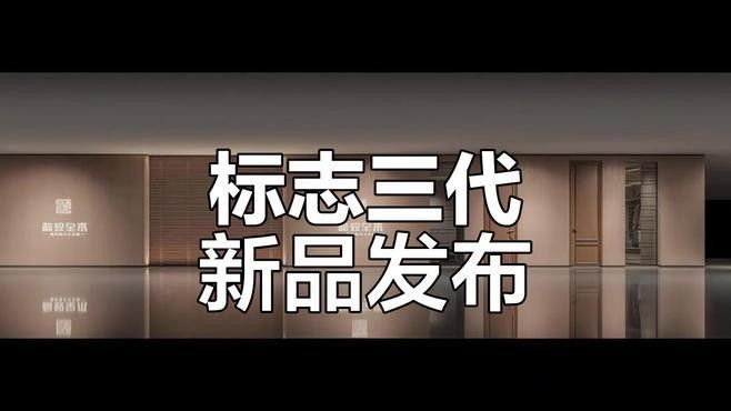 國內(nèi)高端定制品牌有哪些推薦？（2025年國內(nèi)高端定制十大品牌(2024排行榜）
