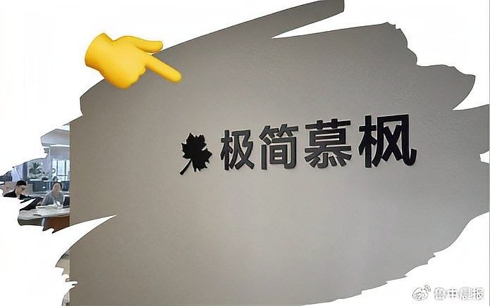 國內(nèi)高端定制品牌有哪些推薦？（2025年國內(nèi)高端定制十大品牌(2024排行榜）