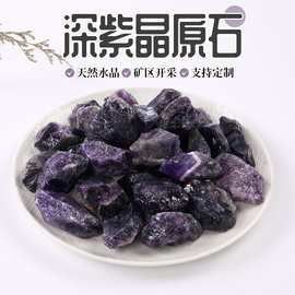 白子招財(cái)龍有哪些材質(zhì)選擇（子招財(cái)龍的材質(zhì)選擇多樣，白子招財(cái)龍的材質(zhì)選擇多樣）