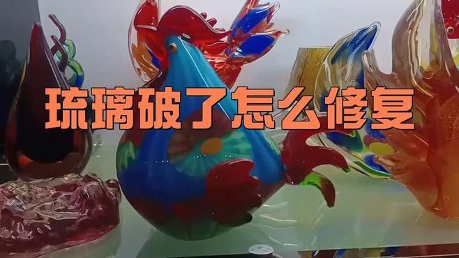 龍魚擺件修復需要多長時間（招財金龍魚擺件有什么推薦這幾款不錯!）