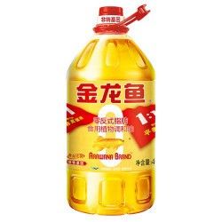 金龍魚調(diào)和油有促銷活動嗎？（金龍魚調(diào)和油促銷活動）