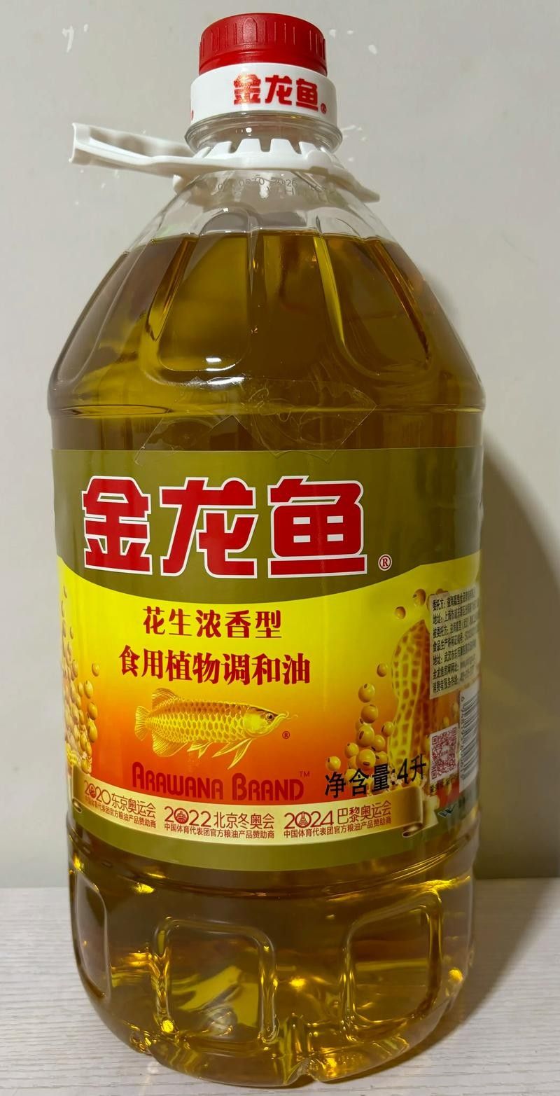 金龍魚調(diào)和油有促銷活動嗎？（金龍魚調(diào)和油促銷活動）