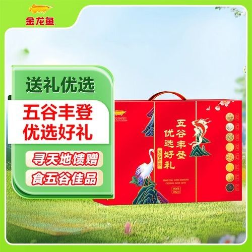 鱗片出現(xiàn)洞的原因可能包括環(huán)境因素、水質(zhì)問(wèn)題、寄生蟲(chóng)感染以及疾病等，如何預(yù)防魚(yú)鱗片出現(xiàn)洞