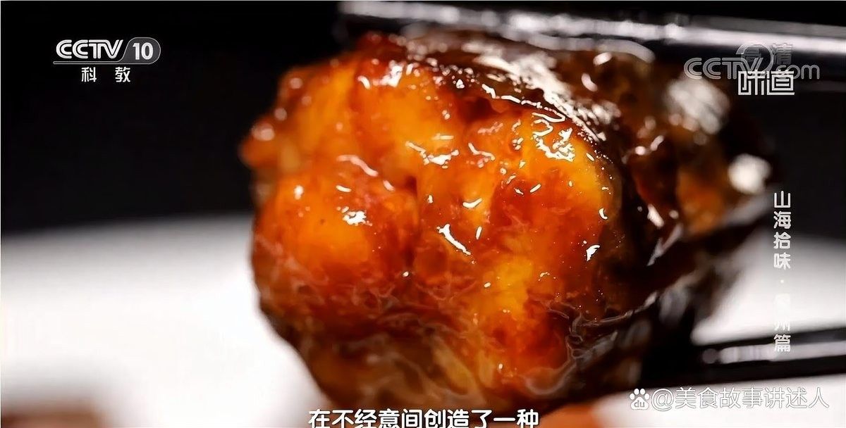 釀土龍的具體做法是什么？（土龍料理新體驗！釀制秘法大公開）