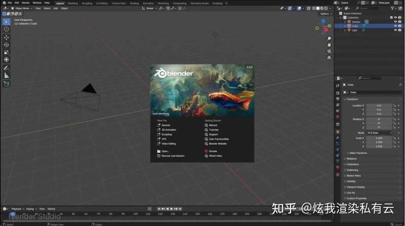 推薦一些常用的渲染器（3d渲染器推薦及特點(diǎn)分析）