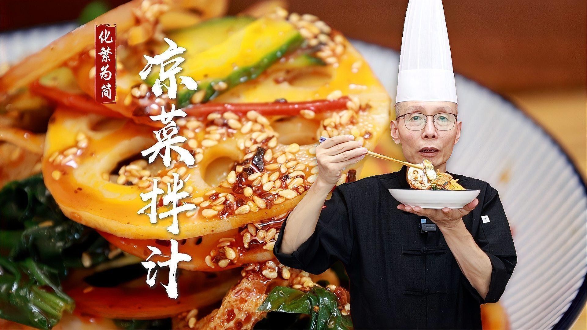 如何調整復合醬汁的稠度？（復合醬汁太稠怎么辦）
