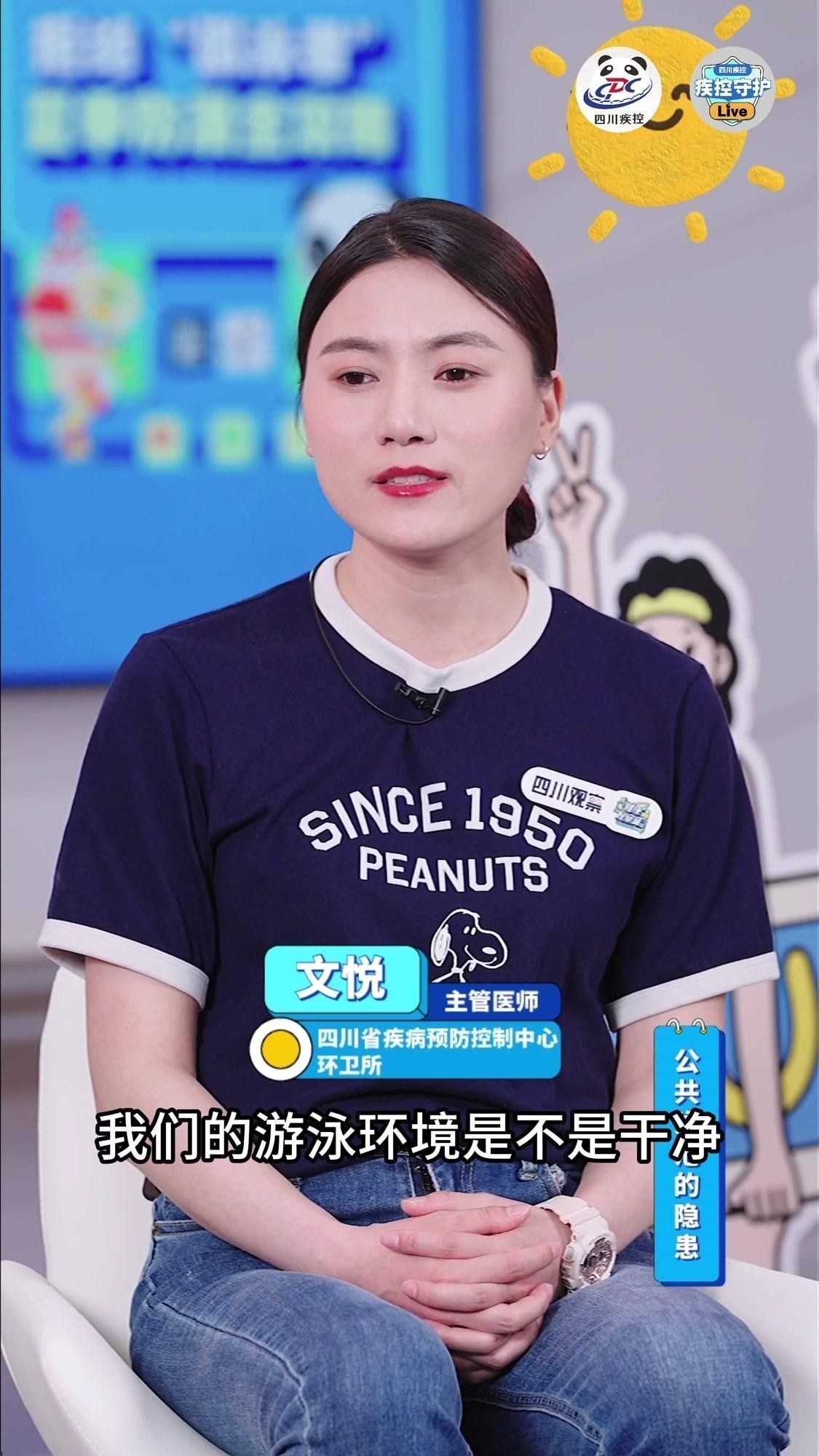 如何判斷水質(zhì)是否清潔？（判斷水質(zhì)是否清潔的幾個關(guān)鍵步驟）