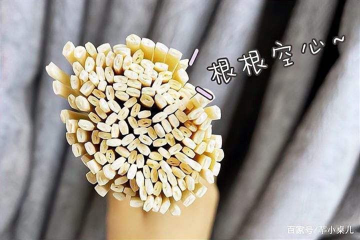 金龍魚空心掛面適合哪些人群（金龍魚空心掛面適合哪些人群食用）