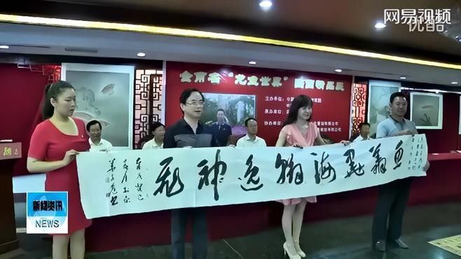 濱城哪個(gè)水族館龍魚好？祥龍魚場(chǎng)龍魚（上海海洋水族館龍年新春“龍魚”與游客一起迎接龍年新民晚報(bào)）