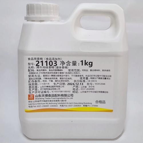博特和炫咔仕哪個更好？（剎車盤十大品牌排行榜）