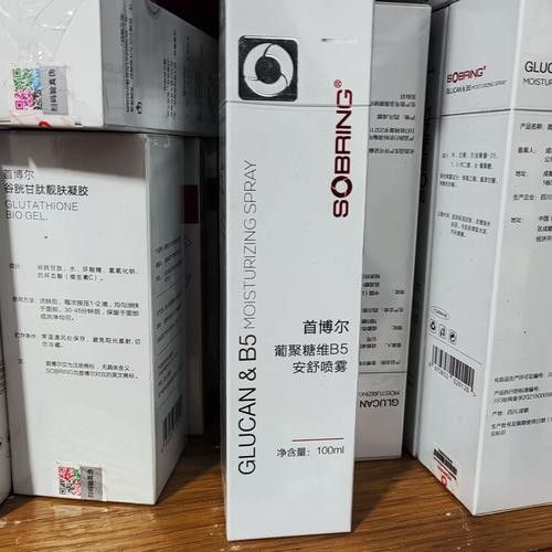博特和炫咔仕哪個更好？（剎車盤十大品牌排行榜）