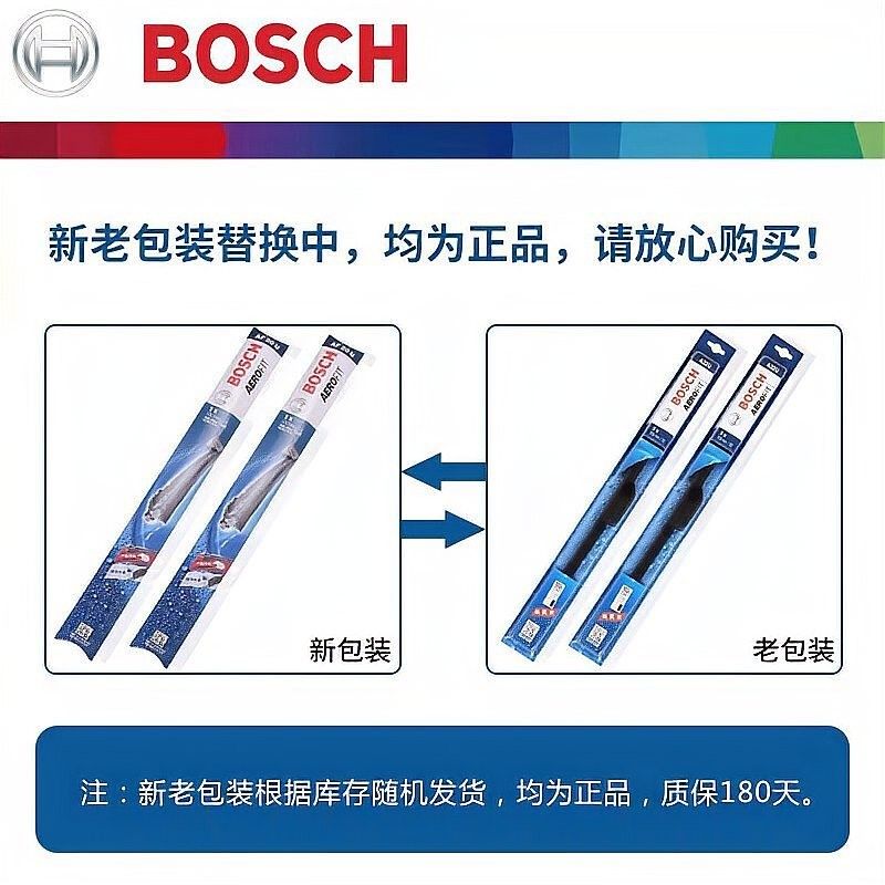 博特和炫咔仕哪個更好？（剎車盤十大品牌排行榜）