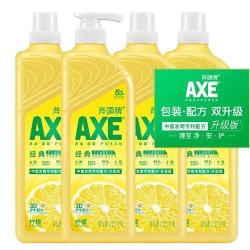 金龍魚洗潔精有哪些型號（金龍魚洗潔精型號及其特點）