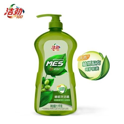 金龍魚洗潔精有哪些型號（金龍魚洗潔精型號及其特點）