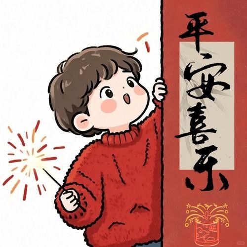 有沒有高清的招財頭像？（2025年熱門的高清招財頭像推薦）