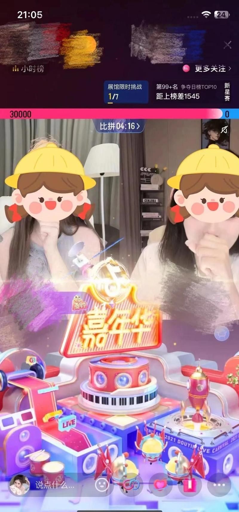 龍魚傳媒在業(yè)內(nèi)的口碑如何