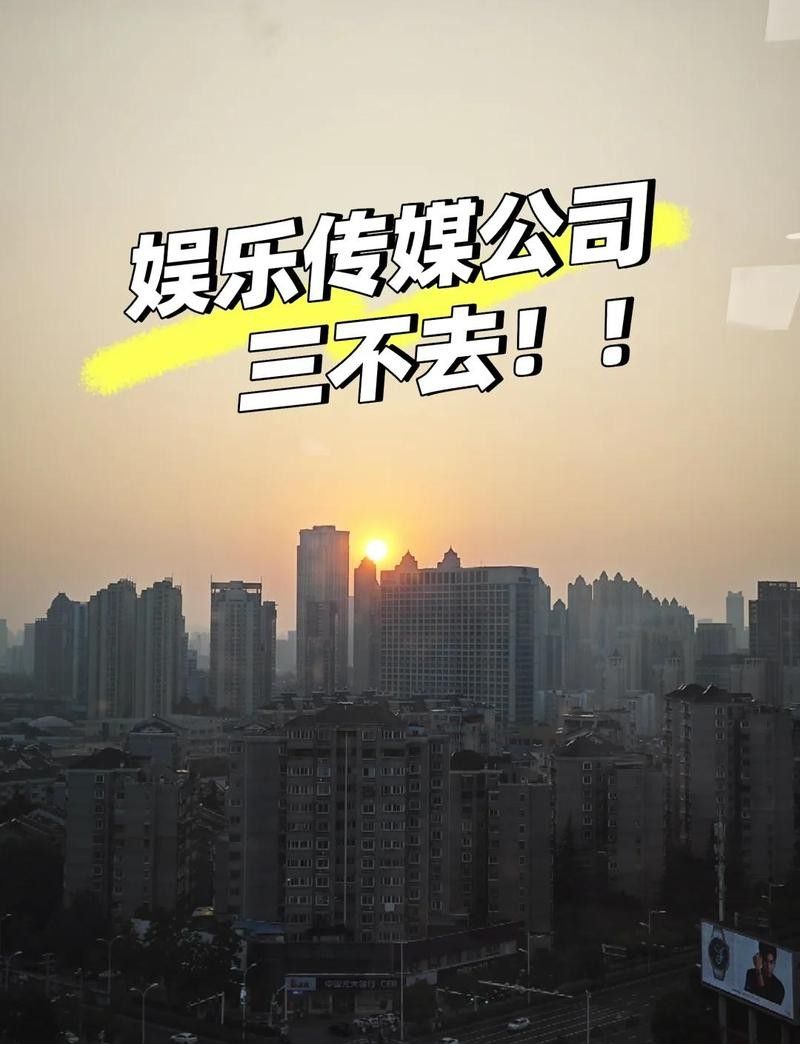 龍魚傳媒在業(yè)內(nèi)的口碑如何