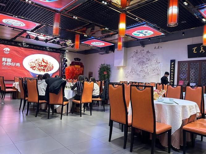 推薦一些其他城市的龍魚餐廳