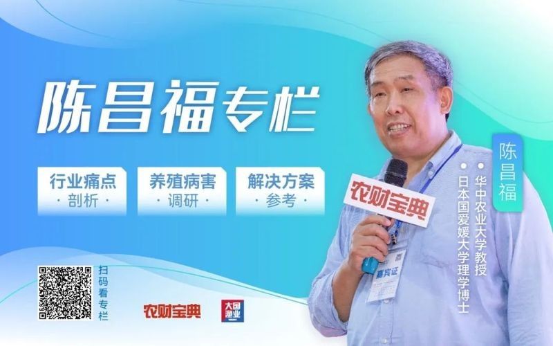 金龍魚飼料變質(zhì)后還能喂嗎？