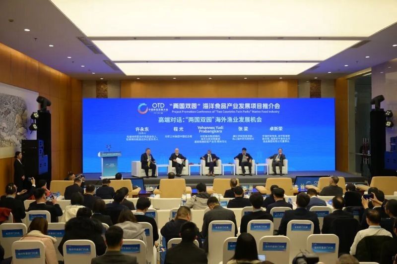 如何聯系印尼漁場？