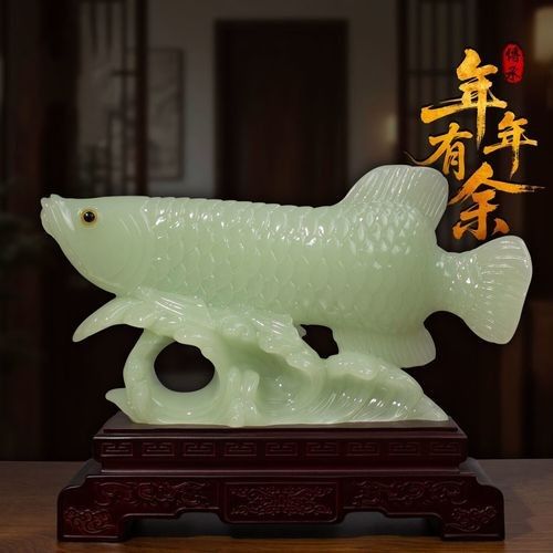 白玉金龍魚的價格是多少？（白玉金龍魚玉石擺件）