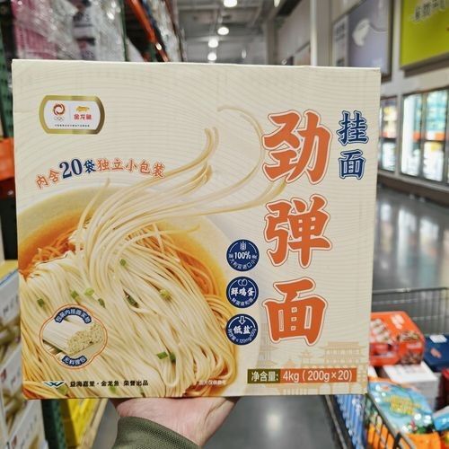 金龍魚在Costco的銷售情況