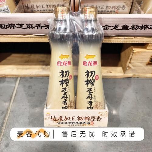 金龍魚在Costco的銷售情況