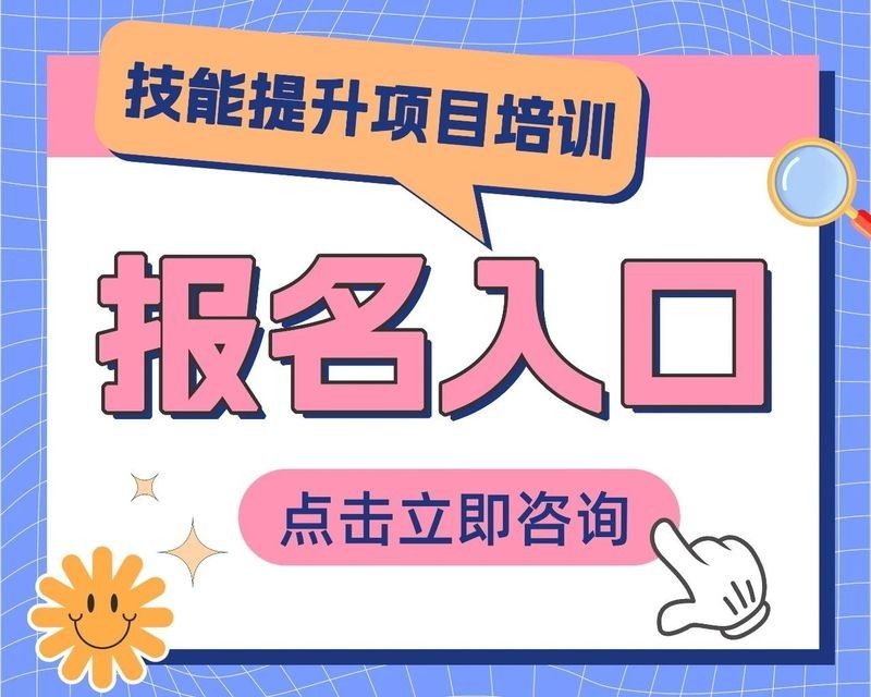 直播補貼是否需要預約？