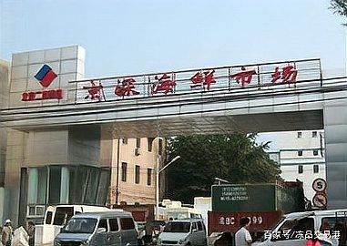 如何聯(lián)系北京龍魚批發(fā)市場(chǎng)的商家？
