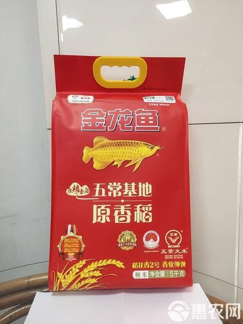 金龍魚原香稻有哪些口感評價