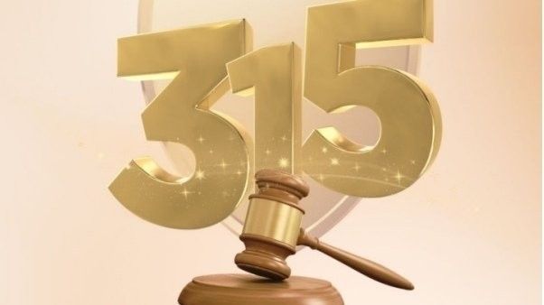 金龍魚原香稻有哪些口感評價