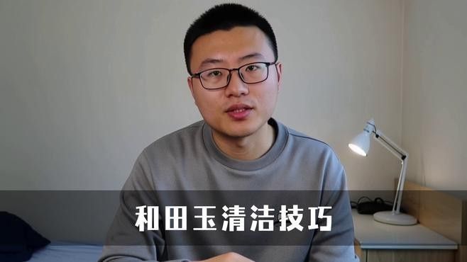 如何保養(yǎng)和田玉籽料龍龜？（和田玉籽料龍龜?shù)谋ｐB(yǎng)與禁忌baiqi.makepolo）