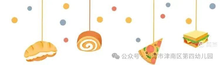 龍利魚和巴沙魚哪個更營養（利魚和巴沙魚哪個營養價值高？）