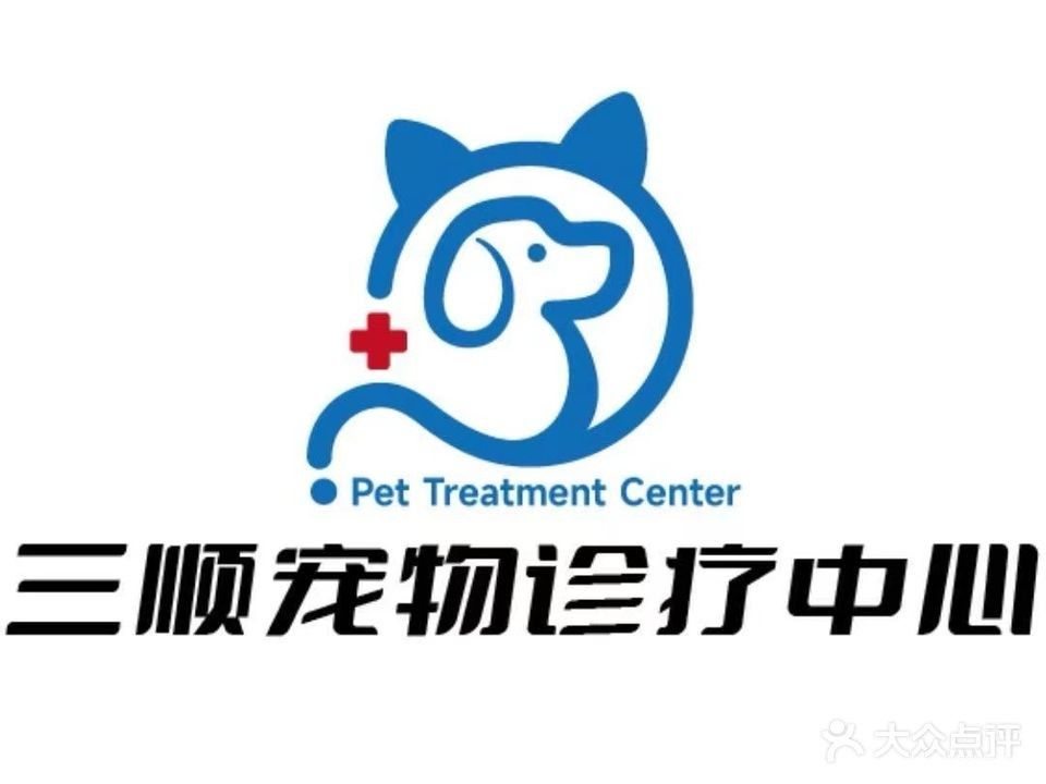 <strong><mark>保定</mark></strong>有哪些專業水族診療機構？（<strong><mark>保定</mark></strong>市專業水族診療機構及專業水族診療機構及相關信息）