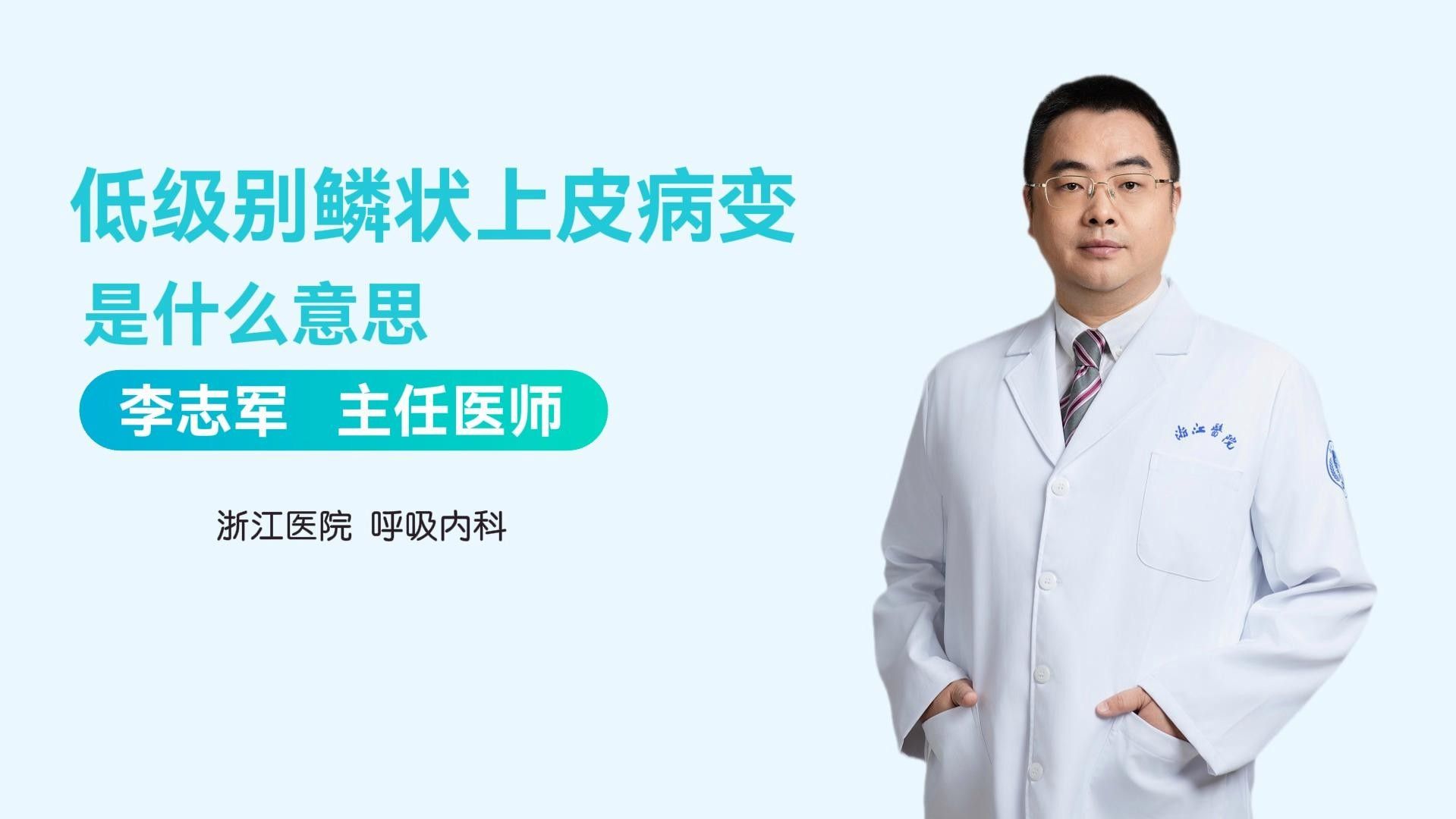 輕微立鱗會自愈嗎？（關(guān)于魚類鱗片損傷的問題）