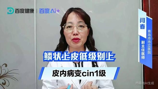 輕微立鱗會自愈嗎？（關(guān)于魚類鱗片損傷的問題）