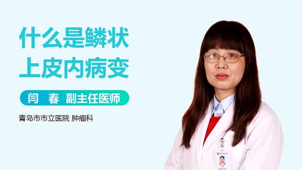 輕微立鱗會自愈嗎？（關(guān)于魚類鱗片損傷的問題）