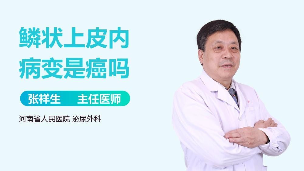 輕微立鱗會自愈嗎？（關(guān)于魚類鱗片損傷的問題）