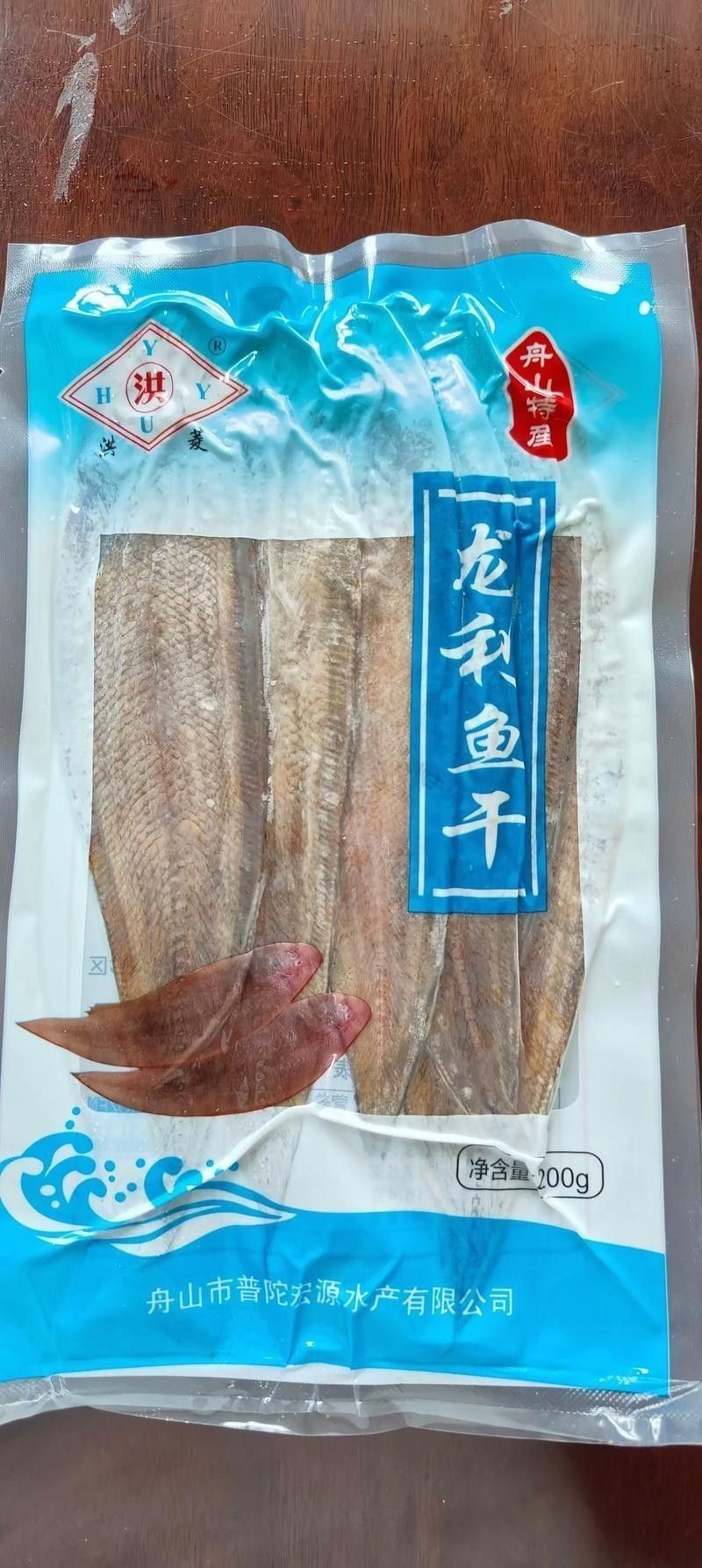 廣州龍魚網有哪些推薦產品（廣州龍魚網有哪些高端龍魚品種廣州龍魚活食品牌排行榜）