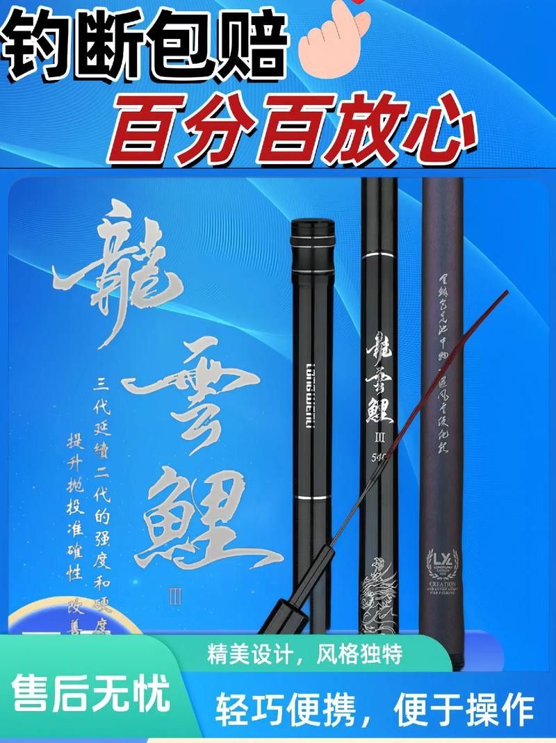 廣州龍魚網有哪些推薦產品（廣州龍魚網有哪些高端龍魚品種廣州龍魚活食品牌排行榜）