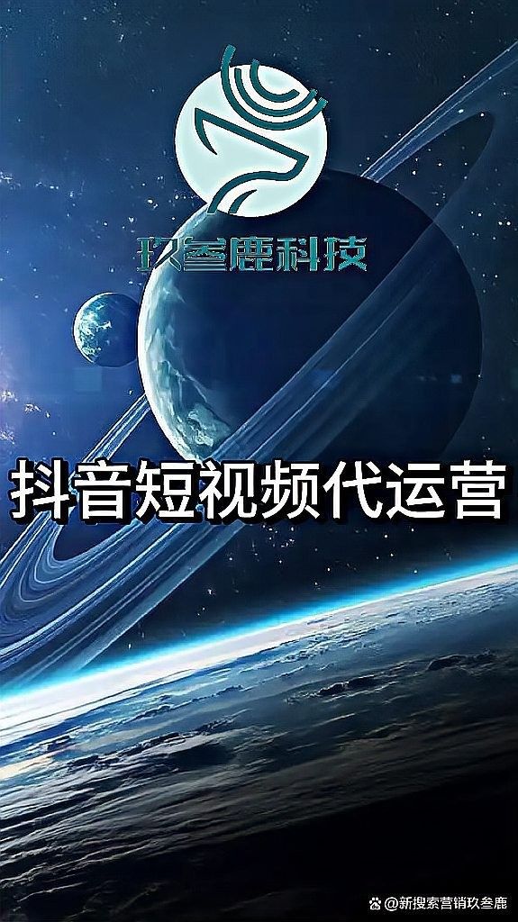 金龍魚原創(chuàng)視頻的拍攝技巧（金龍魚原創(chuàng)視頻拍攝技巧）