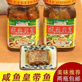 如何挑選新鮮潮汕金龍魚（如何挑選新鮮的潮汕金龍魚）