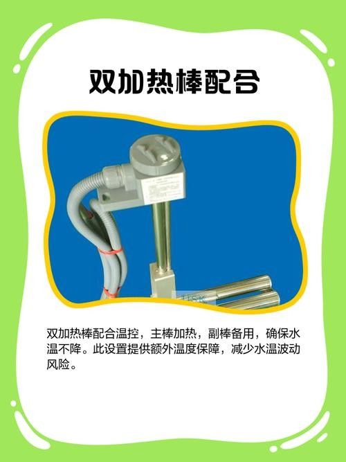 如何保持魚缸水溫穩定（如何穩定魚缸水溫、水溫的辦法）