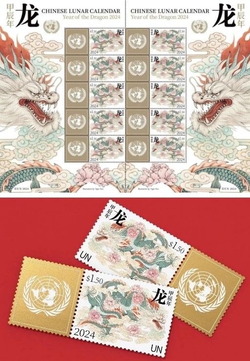 金龍在越南藝術中有何體現？（小喵奇談丨越南藝術中的金龍）