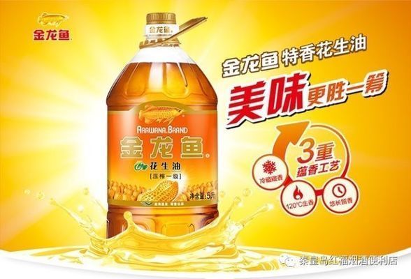 品牌魚缸和普通魚缸的區(qū)別在哪：品牌魚缸哪個(gè)品牌好（博特魚缸怎么樣）