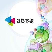 能詳細說說《凌天》這部小說嗎？（《凌天》的世界觀是怎樣的？）