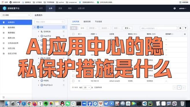 推薦幾款免費的AI工具（2025年值得關注的7款免費ai工具推薦2025年值得關注）