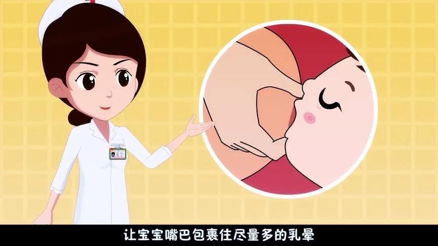 如何判斷母乳是否充足？（副主任醫師三甲如何判斷奶水是否充足）